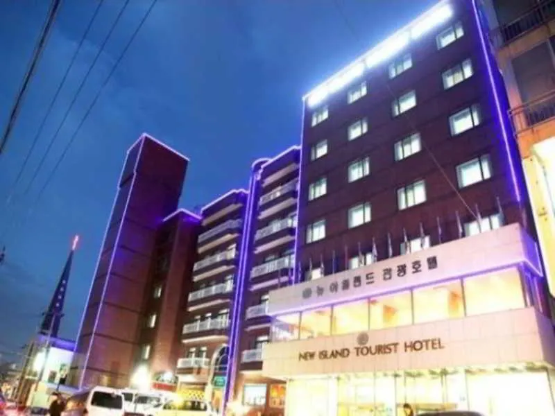 New Island Tourist Hotel Jeju
